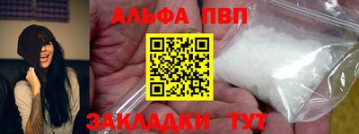 мдпв Беслан
