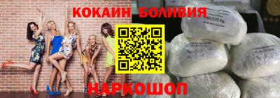 мдпв Беслан