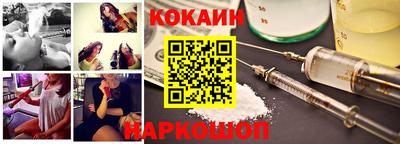 сатива Берёзовский