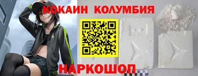 сатива Берёзовский