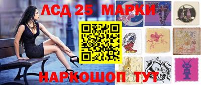 прущая мука Бийск