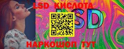 мдпв Беслан