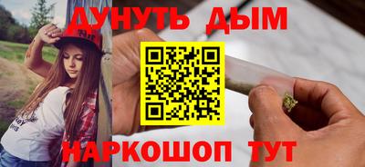 мдпв Беслан
