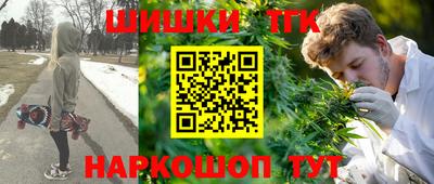 сатива Берёзовский