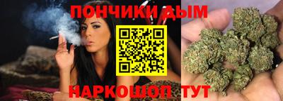 сатива Берёзовский