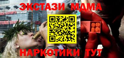 мдпв Беслан