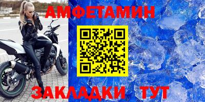 мдпв Беслан