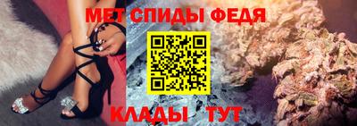 мдпв Беслан