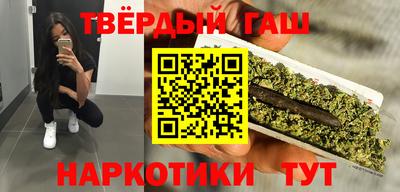 сатива Берёзовский