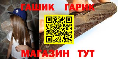 сатива Берёзовский