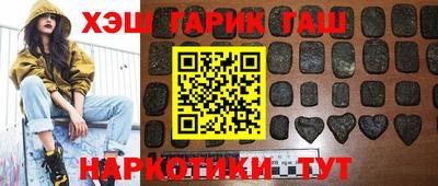 прущая мука Бийск