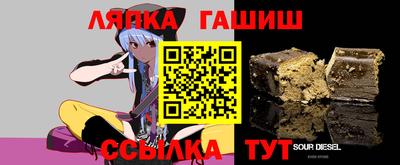 прущая мука Бийск