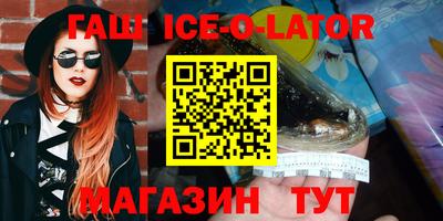 мдпв Беслан