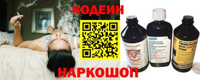прущая мука Бийск
