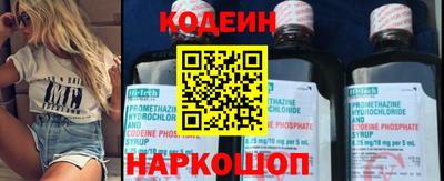 мдпв Беслан