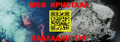 сатива Берёзовский