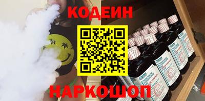 мдпв Беслан